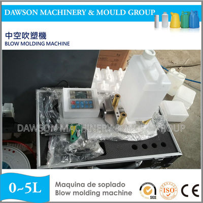 2L 5L PP PE टॉगल टाइप ऑयल बैरल प्लास्टिक बॉक्स स्मॉल मैन्युफैक्चरिंग ब्लोइंग मोल्डिंग मशीन