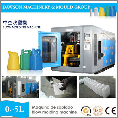 22kw 5L पीईटी केमिकल बॉटल ब्लो मोल्डिंग मशीन ABLB75II ब्लोइंग मोल्डिंग मशीन