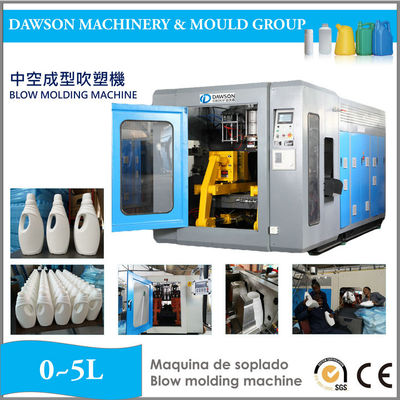 एचडीपीई लाँड्री तरल बोतल हाई स्पीड ब्लोइंग शेपिंग मशीन