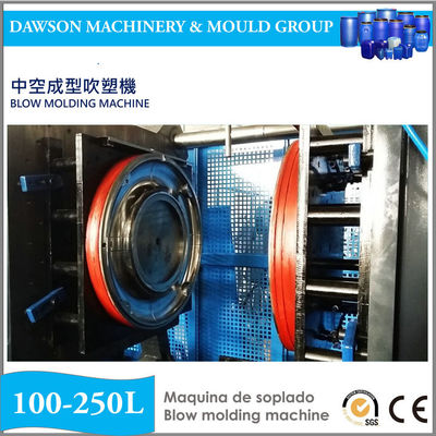 120L LDPE सिंगल स्टेशन ब्लो मोल्डिंग मशीन 16.5T प्लास्टिक इंजेक्शन मशीन
