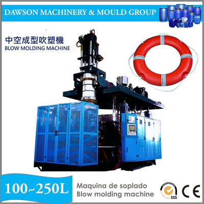 120L LDPE सिंगल स्टेशन ब्लो मोल्डिंग मशीन 16.5T प्लास्टिक इंजेक्शन मशीन