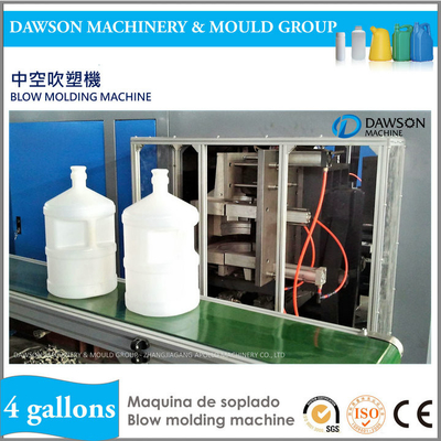 प्लास्टिक शुद्ध पानी की बोतल 4 गैलन के लिए स्वचालित एक्सट्रूज़न ब्लो मोल्डिंग मशीन