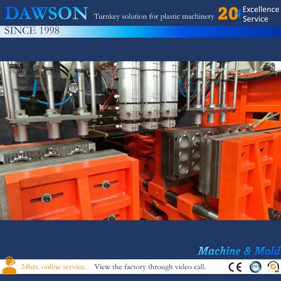 खरीदें एचडीपीई सी बॉल्स ब्लो मोल्डिंग मोल्ड्स मशीन डिटर्जेंट P20 4.2 * 2.2 * 2.7 online manufacture