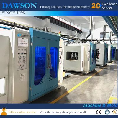 खरीदें सी बॉल एक्सट्रूज़न ब्लो मोल्डिंग मशीन पीई पीवीसी एलडीपीई पीपी 0.3 एमपीए online manufacture