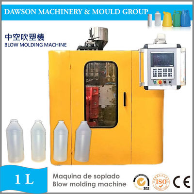 गुणवत्ता  DSB65I 5L HDPE Medicine Bottle Blow Molding Machine Automatic Extrusion कारखाना