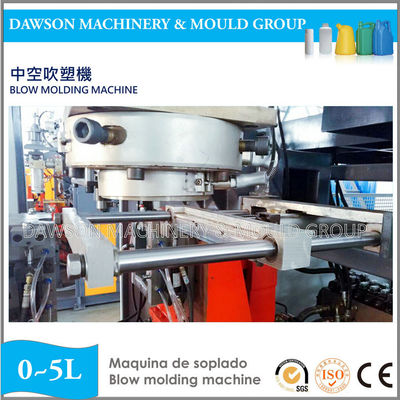 खरीदें उच्च गुणवत्ता 12L प्लास्टिक की बोतल जैरी मोल्डिंग मशीन को उड़ा सकती है online manufacture