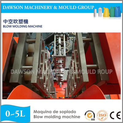 खरीदें पीई सी बॉल्स हाई स्पीड एक्सट्रूज़न ब्लो मोल्डिंग मशीन online manufacture