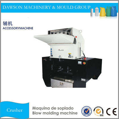 खरीदें 800x420x850mm 2.5kw प्लास्टिक सहायक मशीन स्टोन रॉक सैंड वर्टिकल इम्पैक्ट क्रशर online manufacture