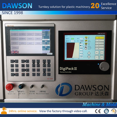 100 किलोग्राम/घंटा प्लास्टिक की गेंद बनाने की मशीन