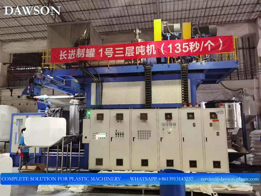 ऊर्जा की बचत 1000L प्लास्टिक आईबीसी बनाने की मशीन पीई आईबीसी टैंक स्वचालित 132KW*2