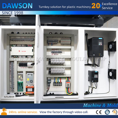 5 लीटर जेरी कैन ब्लो मोल्डिंग मशीन