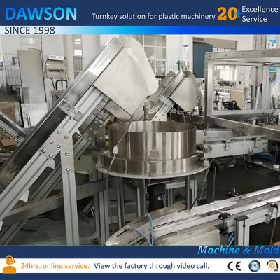 पानी ढक्कन प्लास्टिक सहायक मशीन