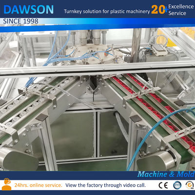 पानी ढक्कन प्लास्टिक सहायक मशीन