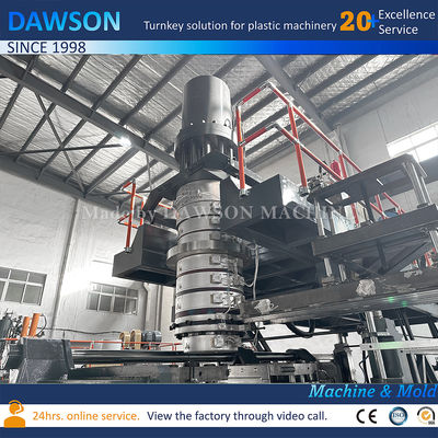 200L रासायनिक ड्रम ब्लो मोल्डिंग मशीन