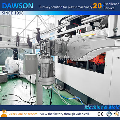 उच्च गति एचडीपीई लॉन्ड्री डिटर्जेंट डबल स्टेशन बोतल एक्सट्रूज़न ब्लो मशीन