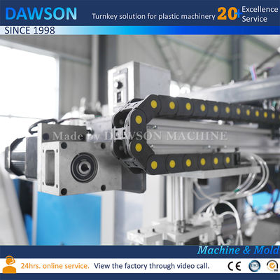 लिक्विड सोप लॉन्ड्री डिटर्जेंट केमिकल बोतल ब्लो मोल्डिंग मशीन