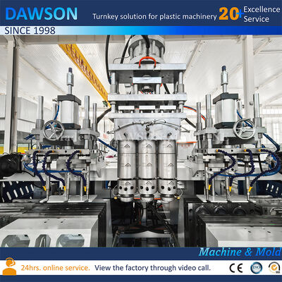 स्वचालित खिलौना गेंदों बनाने की मशीन बच्चे प्लास्टिक पीई पानी महासागर गेंद बाहर निकालना ब्लो मोल्डिंग बनाने की मशीन