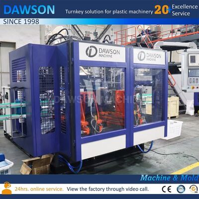 ग्राहक निर्दिष्ट वोल्टेज 4L 5L पीपी एचडीपीई डिटर्जेंट तेल दूध की बोतल बैरल ड्रम मोल्डिंग एक्सट्रूज़न ब्लो मोल्डिंग मशीन