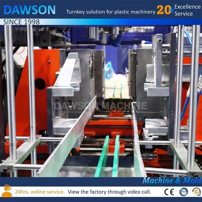 ग्राहक निर्दिष्ट वोल्टेज 4L 5L पीपी एचडीपीई डिटर्जेंट तेल दूध की बोतल बैरल ड्रम मोल्डिंग एक्सट्रूज़न ब्लो मोल्डिंग मशीन