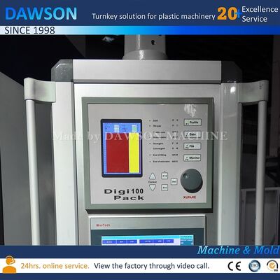 ऑटोमैटिक ब्लो मोल्डिंग मशीन 1L-5L प्लास्टिक जार के लिए 415V वोल्टेज 200~250pcs/h आउटपुट के साथ उत्पादन