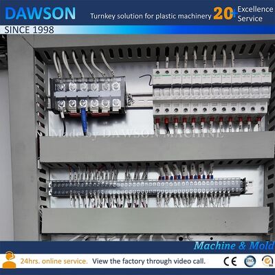 1L-5L रासायनिक प्रतिरोधी एचडीपीई वाइड माउथ जार के लिए 8kw डाई हेड हीटिंग पावर वाली स्वचालित ब्लो मोल्डिंग मशीन