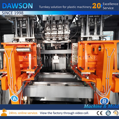 1L-3L Capacity Automatic Double Station Extrusion Blow Molding Machine for Household Seasoning Bottles