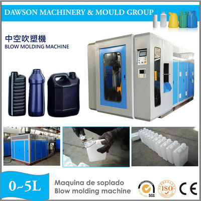 5L बोतल हाई क्वालिटी हाई स्पीड ब्लोइंग शेपिंग मशीन ऑटोमैटिक ब्लो मोल्डिंग मशीन