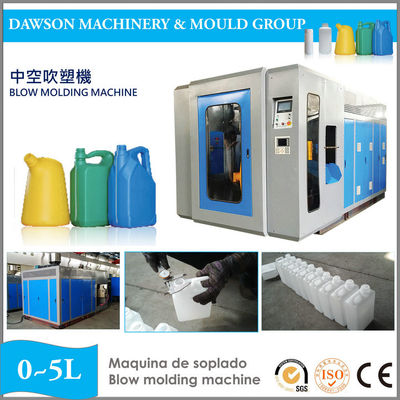5L बोतल हाई क्वालिटी हाई स्पीड ब्लोइंग शेपिंग मशीन ऑटोमैटिक ब्लो मोल्डिंग मशीन