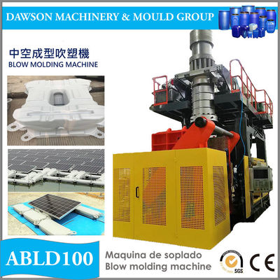 Abld100 ब्लो मोल्डिंग मशीन द्वारा फ्लोटिंग सोलर माउंटिंग सिस्टम बनाना
