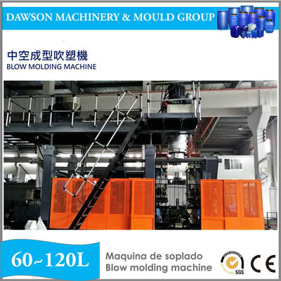 110L PETG सिंगल स्टेशन ब्लो मोल्डिंग मशीन 45kw इंजेक्शन ब्लोइंग मशीन