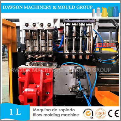 500ML 2.4m सिंगल स्टेशन ब्लो मोल्डिंग मशीन PETG PVC ब्लो मोल्डिंग मशीन