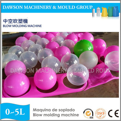 प्लास्टिक एचडीपीई सी बॉल चिल्ड्रन टॉयज ब्लो मोल्डिंग मशीन