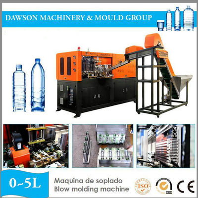 5Ltr 100mm प्लास्टिक उड़ा मोल्डिंग मशीन LDPE प्लास्टिक पानी की बोतल बनाने की मशीन
