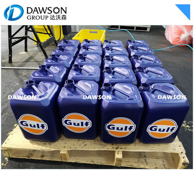 20L 25L जेरी कैन ब्लो मोल्डिंग मशीन