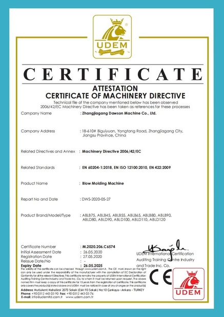 चीन Dawson Machinery &amp; Mould Group Co.,Ltd प्रमाणपत्र